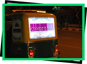 LED Auto Rickshaw Example